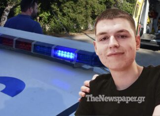 Τροχαίο δυστύχημα με θύμα 18χρονο από τη Μαγνησία – Στο αυτοκίνητο επέβαιναν ακόμη τρεις νεαροί