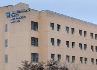 Τι απάντησε το Πανεπιστημιακό Λάρισας για την πτώση οροφής που τραυμάτισε ασθενή
