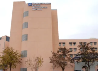Έπεσε οροφή στο κεφάλι γυναίκας στο Πανεπιστημιακό Νοσοκομείο Λάρισας