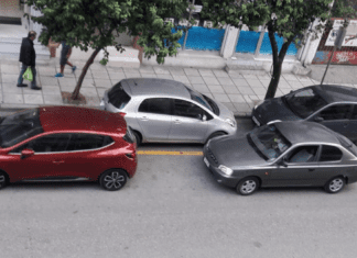 Αν έχεις αυτήν την ταμπέλα έξω από το σπίτι, το μαγαζί ή το χωράφι σου θα πληρώσεις τσουχτερό πρόστιμο – Χιλιάδες την έχουν “πατήσει” ήδη