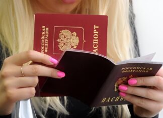 Λάρισα: Ένοχη 55χρονη για πλαστή σφραγίδα σε διαβατήριο