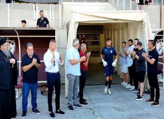 Αποθέωση για ΑΕΛ στο AEL FC Arena (Video)