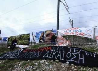 Τέμπη: Καταγγελίες για σκόπιμες καθυστερήσεις στις έρευνες (video)