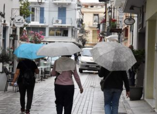Καιρός: Έρχεται τριήμερο με έντονα φαινόμενα – Πρόβλεψη μετεωρολόγου για ραγδαία αλλαγή