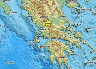 Σεισμός τα ξημερώματα μεταξύ Άρτας και Καρδίτσας