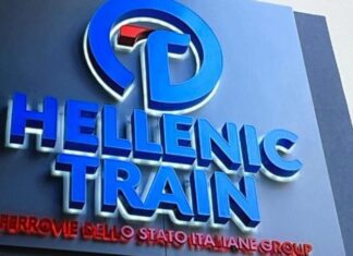 Hellenic Train: Αναστέλλει μέχρι νεοτέρας τα δρομολόγια των τουριστικών αμαξοστοιχιών του τρένου του Πηλίου