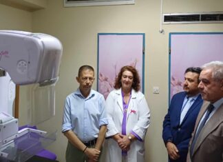 Έρχεται 1η Οκτωβρίου στο Γενικό Νοσοκομείο Λάρισας υπερσύγχρονος ψηφιακός μαστογράφος (ΦΩΤΟ)