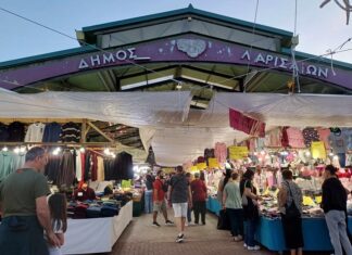 Κοσμοσυρροή στο παζάρι της Λάρισας από το απόγευμα- φωτογραφικά κλικς (ΦΩΤΟ)