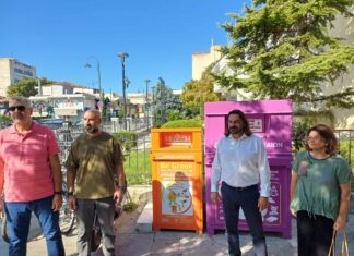 Τοποθετήθηκαν 50 κάδοι ανακύκλωσης μαγειρικών ελαίων στη Λάρισα- τι είναι οι πορτοκαλί κάδοι (ΦΩΤΟ)