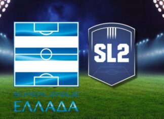 Super League 2: Τι ισχύει με άνοδο στην Superleague 1
