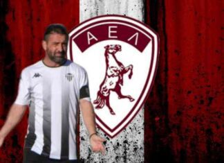 Ακούστηκε για την ΠΑΕ ΑΕΛ κατέληξε στον Πιερικό (Φώτο)