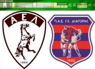 Τι αποδόσεις δίνουν οι εταιρίες για ΑΕΛ-Διαγόρας Ρόδου