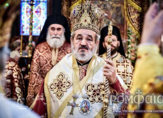 Λάρισα: Ένας εκδιωχθείς Μητροπολίτης στις θρησκευτικές εκδηλώσεις του Αγιώτικου Πανηγυριού