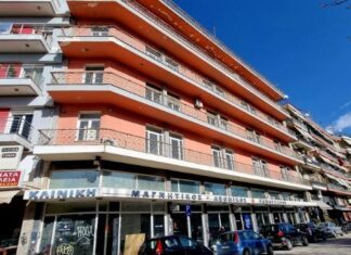 Γνωστός Λαρισαίος επιχειρηματίας ο νέος ιδιοκτήτης κτηρίου παλιάς κλινικής