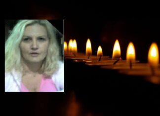 Λάρισα: 53χρονη “έσβησε” στο Πανεπιστημιακό Νοσοκομείο