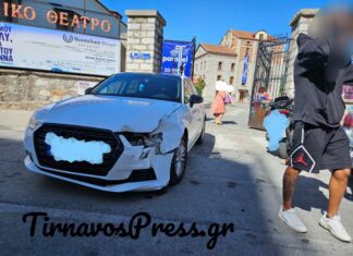 Τροχαίο ατύχημα στην Λάρισα: ΙΧ συγκρούστηκε με μηχανάκι