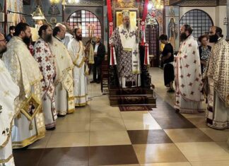 Η εορτή της Αγίας Σοφίας, Πίστεως, Ελπίδος και Αγάπης στη Λάρισα (ΦΩΤΟ)