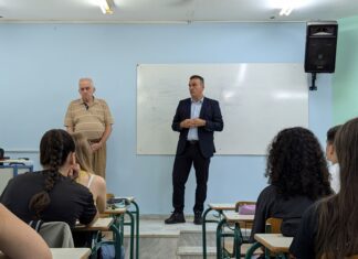 Πρότυπο Γυμνάσιο – Λύκειο στη Λάρισα: Mε γοργούς ρυθμούς προχωρά το νέο σχολικό συγκρότημα – Πού θα ανεγερθεί