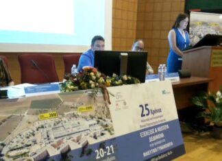 Λάρισα: 25 χρόνια λειτουργίας της Γυναικολογικής Πανεπιστημιακής Κλινικής