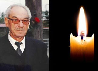 Στο πένθος η Τσαριτσάνη: Πέθανε ο πατέρας του αείμνηστου ποδοσφαιριστή Γιώργου Μητσιμπόνα – «Έσβησε» την ίδια ημέρα που σκοτώθηκε ο γιος του!