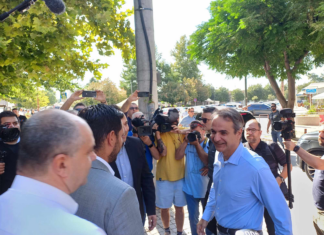 Από το Κτηματολόγιο στη Λάρισα ξεκίνησε την περιοδεία του στη Θεσσαλία ο Κυριάκος Μητσοτάκης (ΦΩΤΟ)
