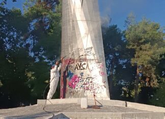 Αισθητική αποκατάσταση στο Μνημείο Εθνικής Αντίστασης στο Αλκαζάρ – Ολοκληρώνονται οι εργασίες για την ανάδειξη του εμβληματικού έργου του Φ. Τλούπα – ΦΩΤΟ