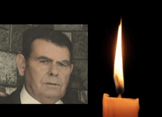 Θλίψη: Έφυγε από την ζωή ο Λαρισαίος Ιωάννης Νταφούλης