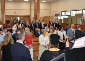 Αγιασμός στο Δικαστικό Μέγαρο Λάρισας για τη νέα δικαστική χρονιά (ΦΩΤΟ)