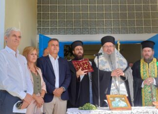 Πρώτο κουδούνι στη Λάρισα: Στο Γυμνάσιο Φαλάνης που πέρυσι είχε πλημμυρίσει ο επίσημος αγιασμός (ΦΩΤΟ)