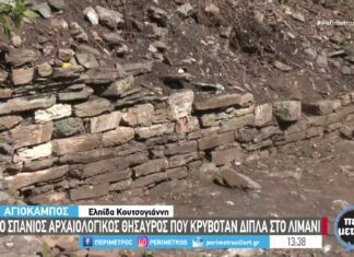 Αγιόκαμπος: Η ανάδειξη της αρχαίας Μελίβοιας στο λόφο πάνω από το λιμάνι (βίντεο)