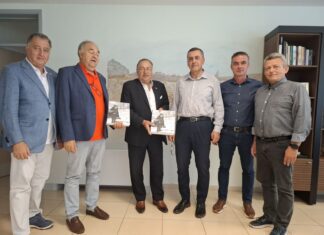 Στη Θεσσαλία ένα από τα μελλοντικά συνέδρια της ΑΗEPA