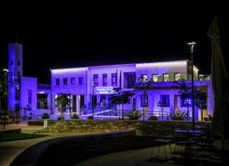 Ο Δήμος Αγιάς φώτισε μπλε το Δημαρχείο για την Παγκόσμια Ημέρα Ευχής