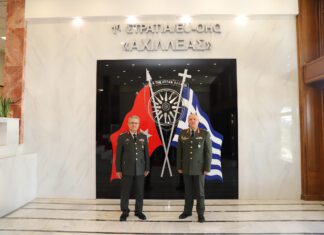 Μέτρα Οικοδόμησης Εμπιστοσύνης: Ο Διοικητής της τουρκικής 1ης Στρατιάς επισκέφθηκε την 1η Στρατιά στη Λάρισα