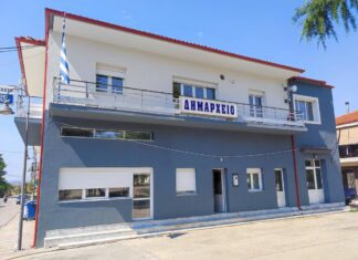 Δήμος Ελασσόνας: Στην τελική ευθεία η ενεργειακή αναβάθμιση του δημαρχείου στην Καλλιθέα