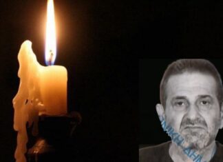 50χρονος Λαρισαίος έφυγε από την ζωή