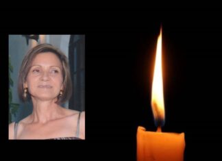 Απεβίωσε η Λαρισαία Δημούλα Παπακωνσταντίνου