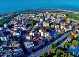 Τι γίνεται με τις τιμές των ακινήτων στη Λάρισα – Η διαφορά από τις άλλες πόλεις στη Θεσσαλία
