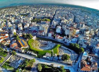 Εθνική Πρωτεύουσα Νεολαίας 2025 η Λάρισα
