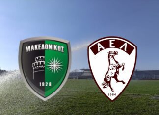 Ορίστηκε το Μακεδονικός-ΑΕΛ για το Κύπελλο