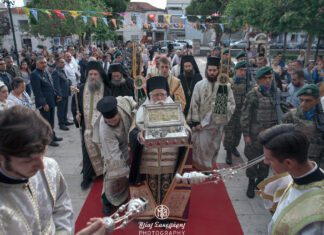 Στη Θεσσαλία το άφθαρτο χέρι της Μαρίας της Μαγδαληνής (ΦΩΤΟ)