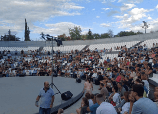 Πανηγυρική τελετή για τα μαθηματικά μυαλά της Λάρισας – ΦΩΤΟ