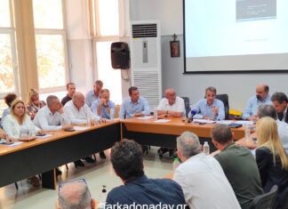 Κ.Μητσοτάκης: Περισσότερα από τρία δισεκατομμύρια ευρώ για την ανασυγκρότηση της Θεσσαλίας