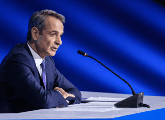 Δείτε live: Η συνέντευξη Τύπου του Κυριάκου Μητσοτάκη στην 88η ΔΕΘ