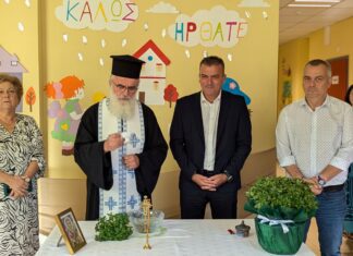 «Πρώτο κουδούνι» στους παιδικούς σταθμούς της Λάρισας