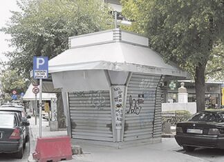 «Κληρώνει» για αυτά τα τρία περίπτερα στη Λάρισα