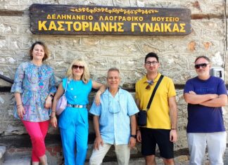 Επίσκεψη του ΠΟΚΕΛ στο Λαογραφικό Μουσείο Καστοριανής Γυναίκας