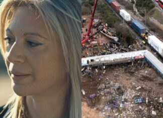 Τέμπη: «Γιατί κάηκε το παιδί μου, κ. Μητσοτάκη;» ρωτάει η Μαρία Καρυστιανού – «Τα ψέματα αποκαλύπτονται»