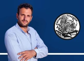 Ξεκινά η κατασκευή νέου κοιμητηρίου στον Τύρναβο