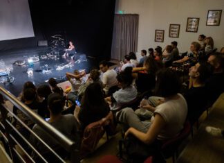 Κορύφωση εκδηλώσεων για τον Μύλο Παραστατικών Τεχνών 2024