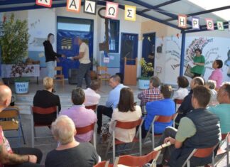 Τελετή υποδοχής στα σχολεία φυλακής στη Λάρισα – Το κλειδί κι οι συμβολισμοί του
